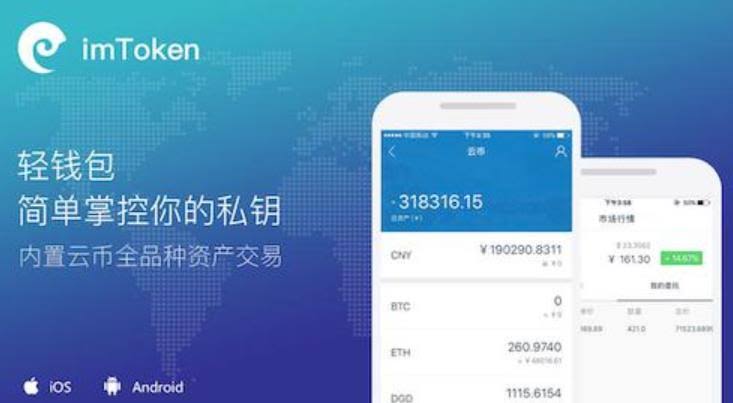 为区块链成长注入新活力